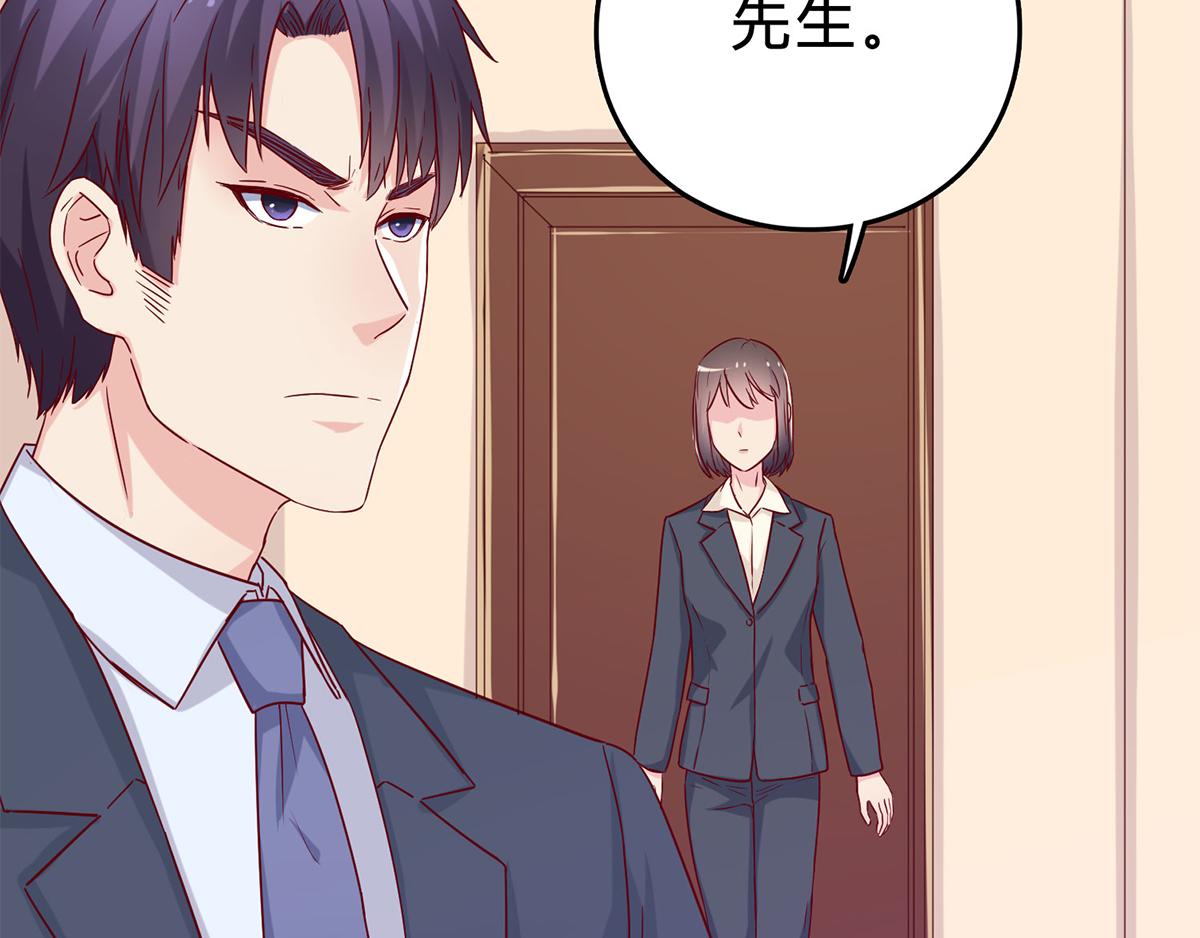 第48话 不许离开我(1/2)-第48话