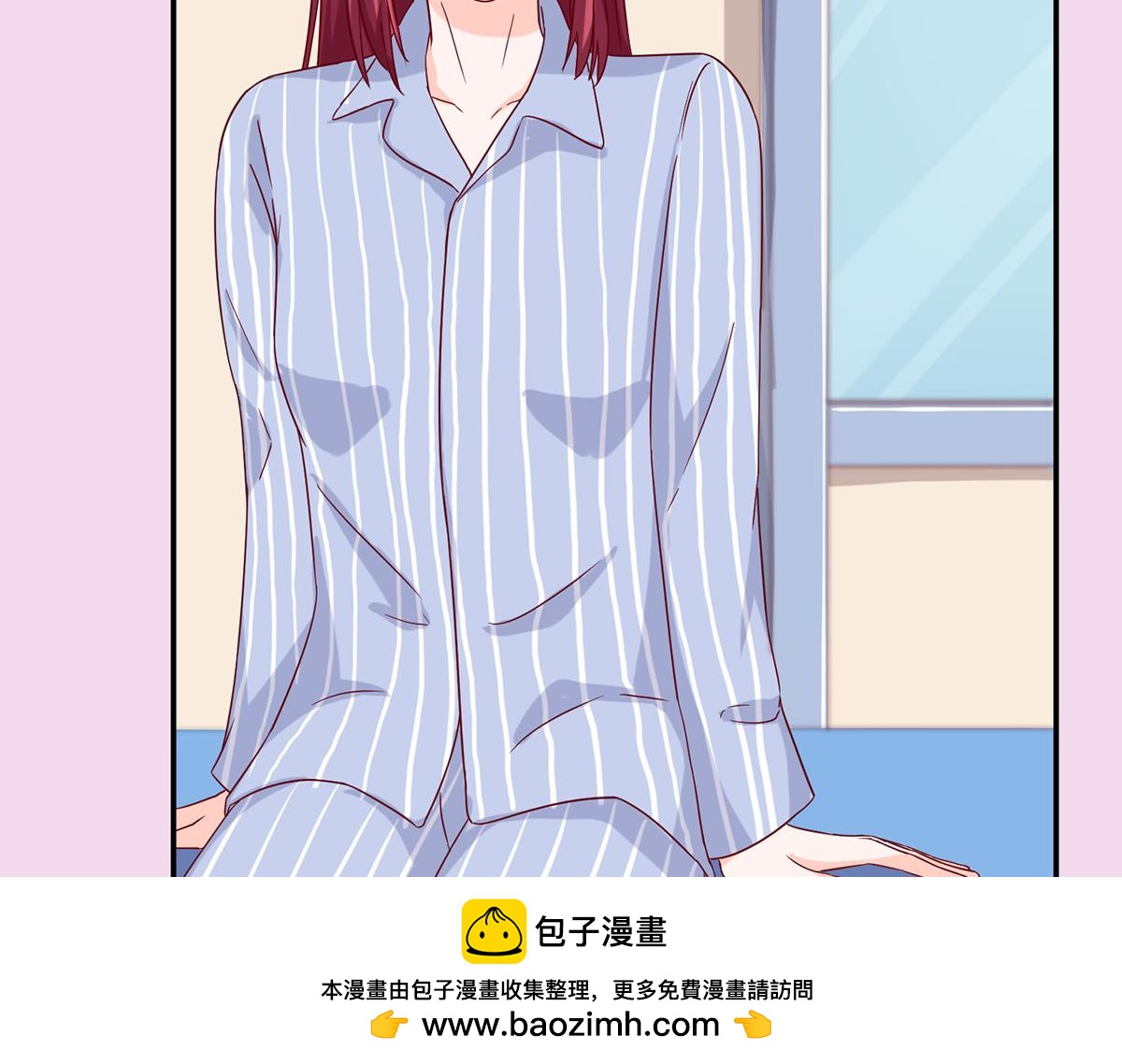 第48话 不许离开我(1/2)-第48话