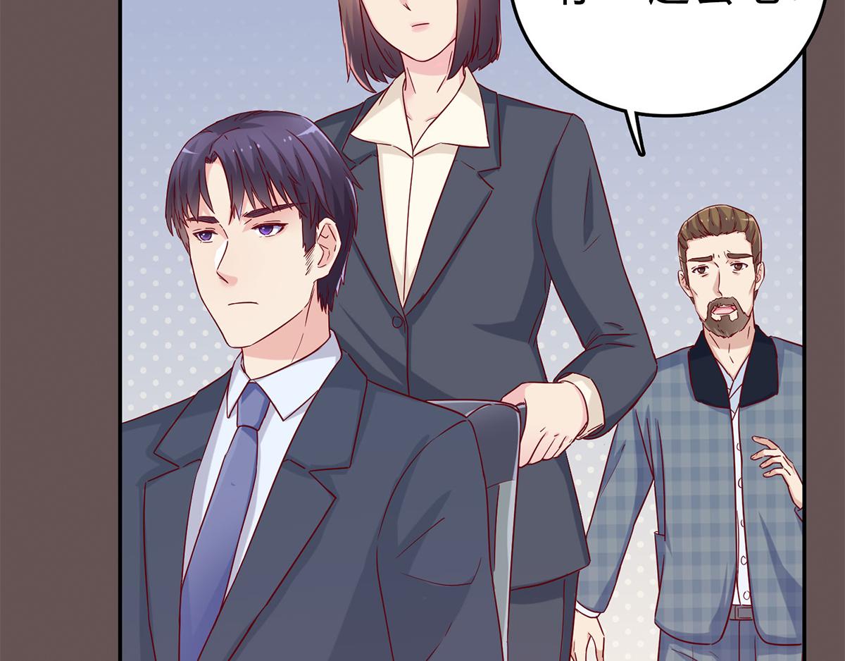 第48话 不许离开我(1/2)-第48话