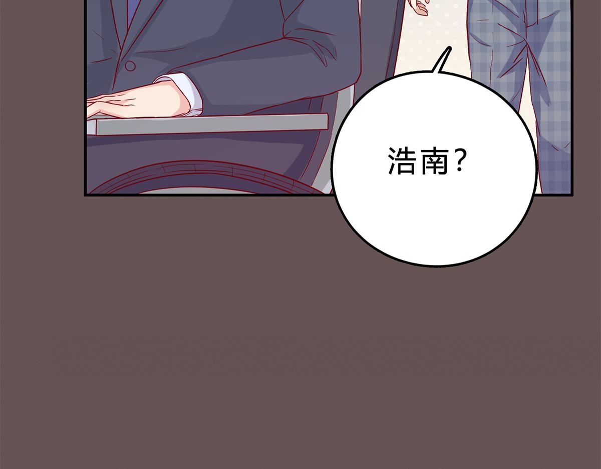 第48话 不许离开我(1/2)-第48话