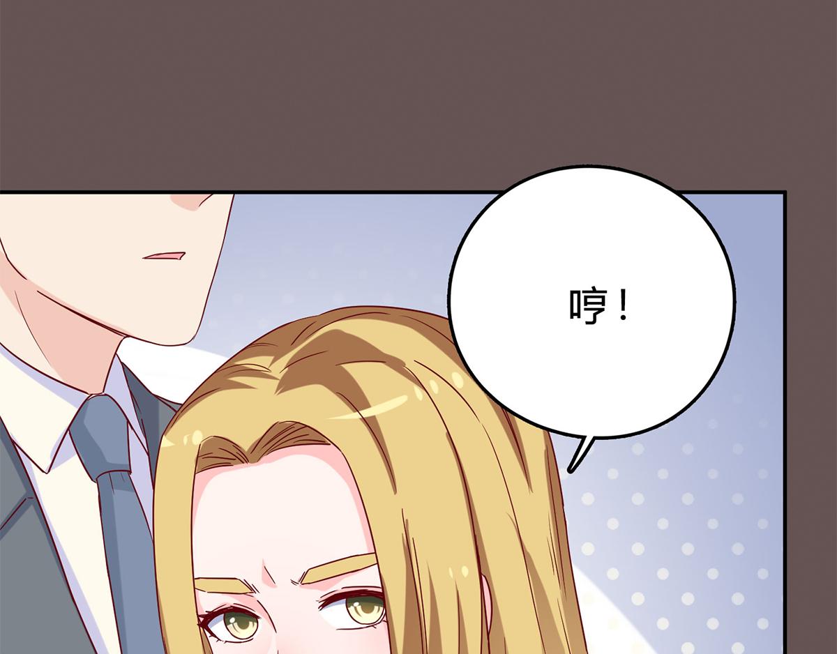 第48话 不许离开我(1/2)-第48话