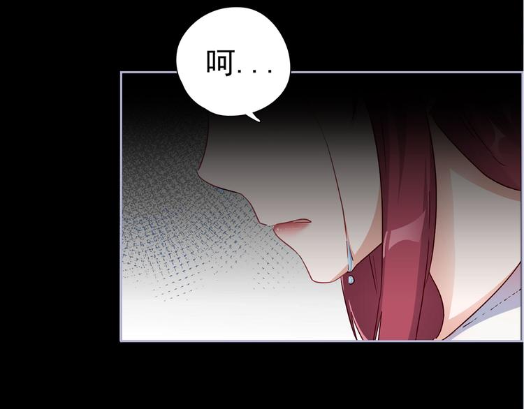 第6话 好，我答应你-第6话