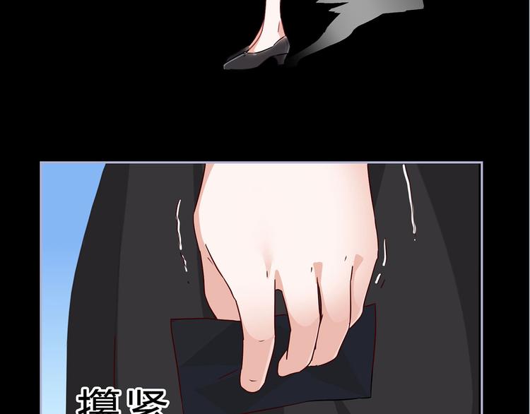 第6话 好，我答应你-第6话