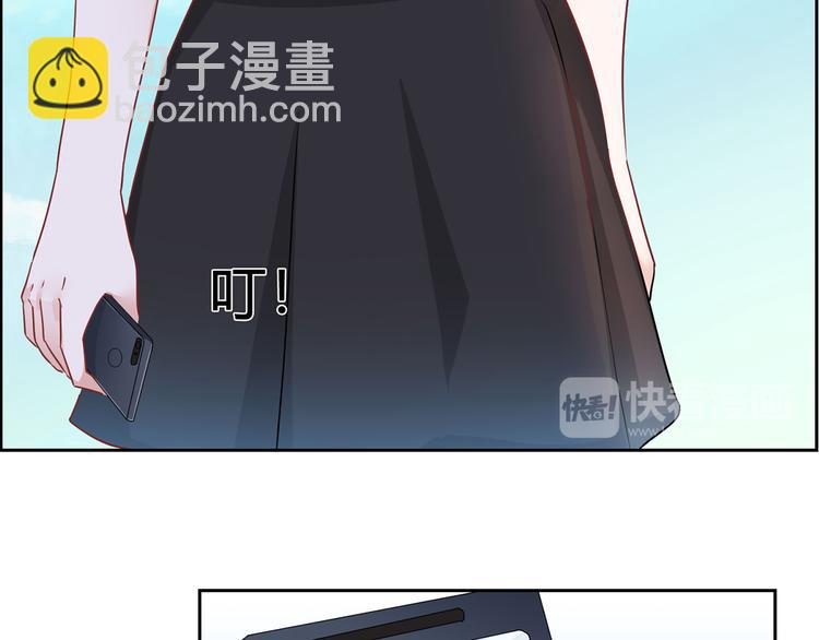 第6话 好，我答应你-第6话