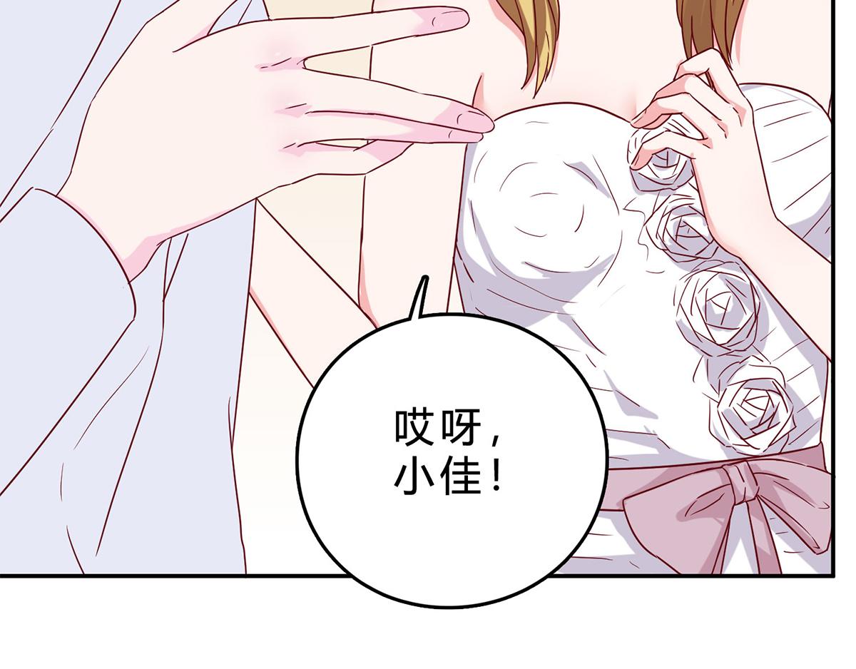 第50话 针锋相对(1/2)-第50话