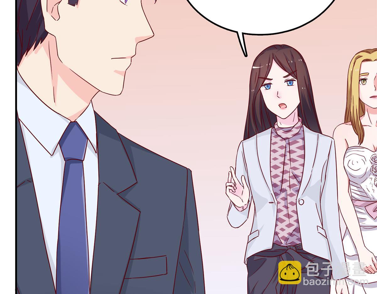 第50话 针锋相对(1/2)-第50话