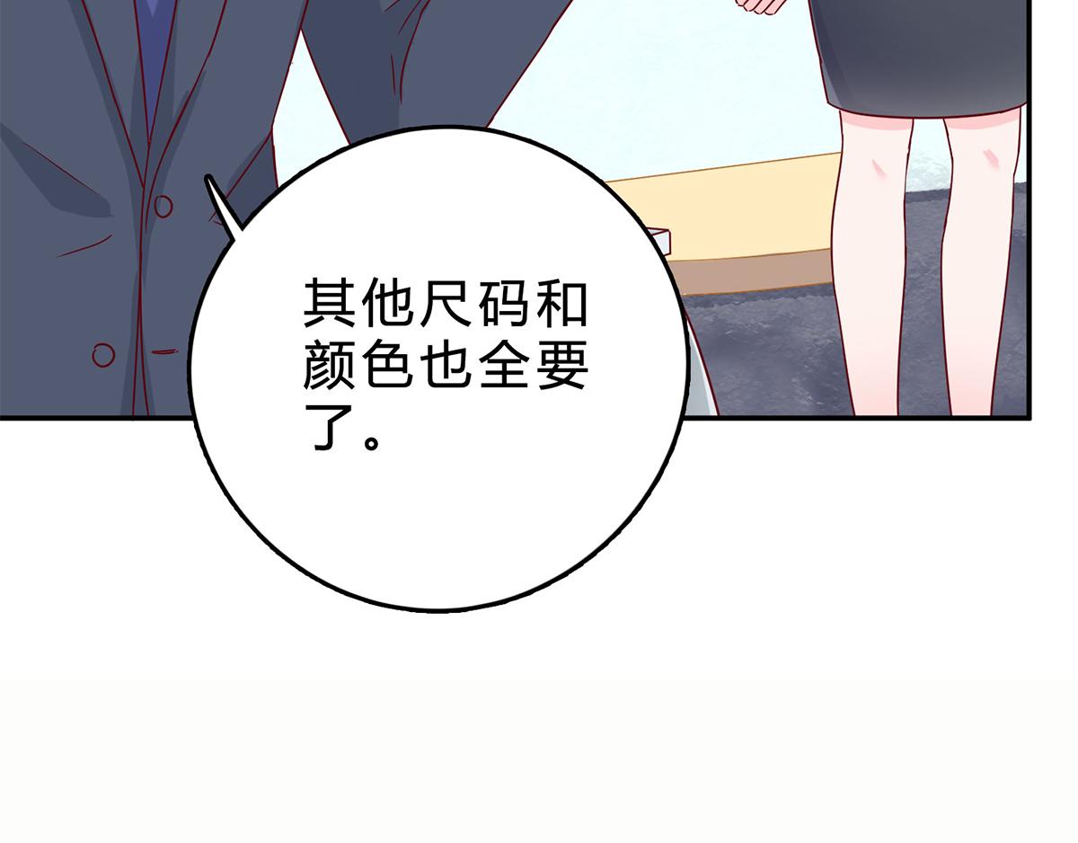 第50话 针锋相对(1/2)-第50话