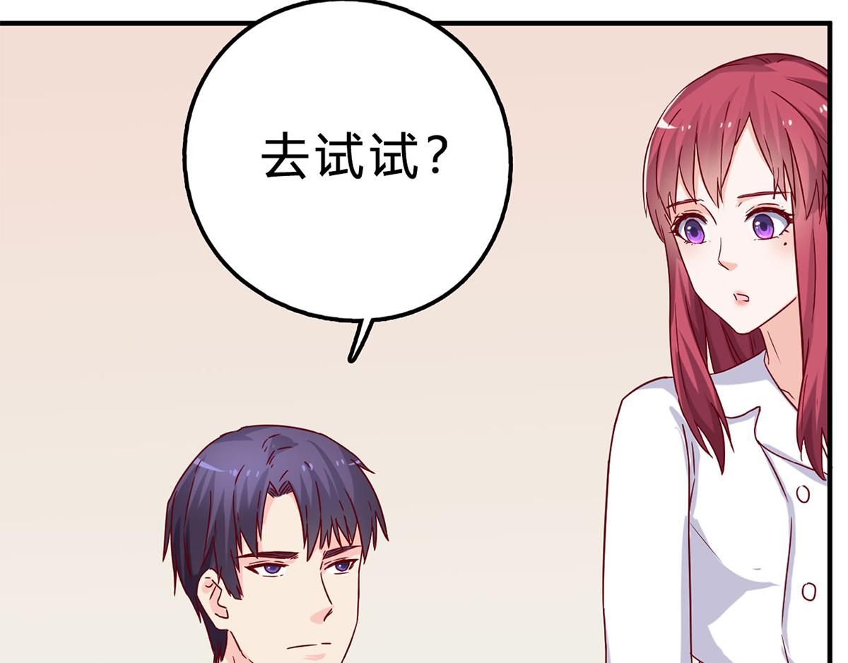 第50话 针锋相对(1/2)-第50话