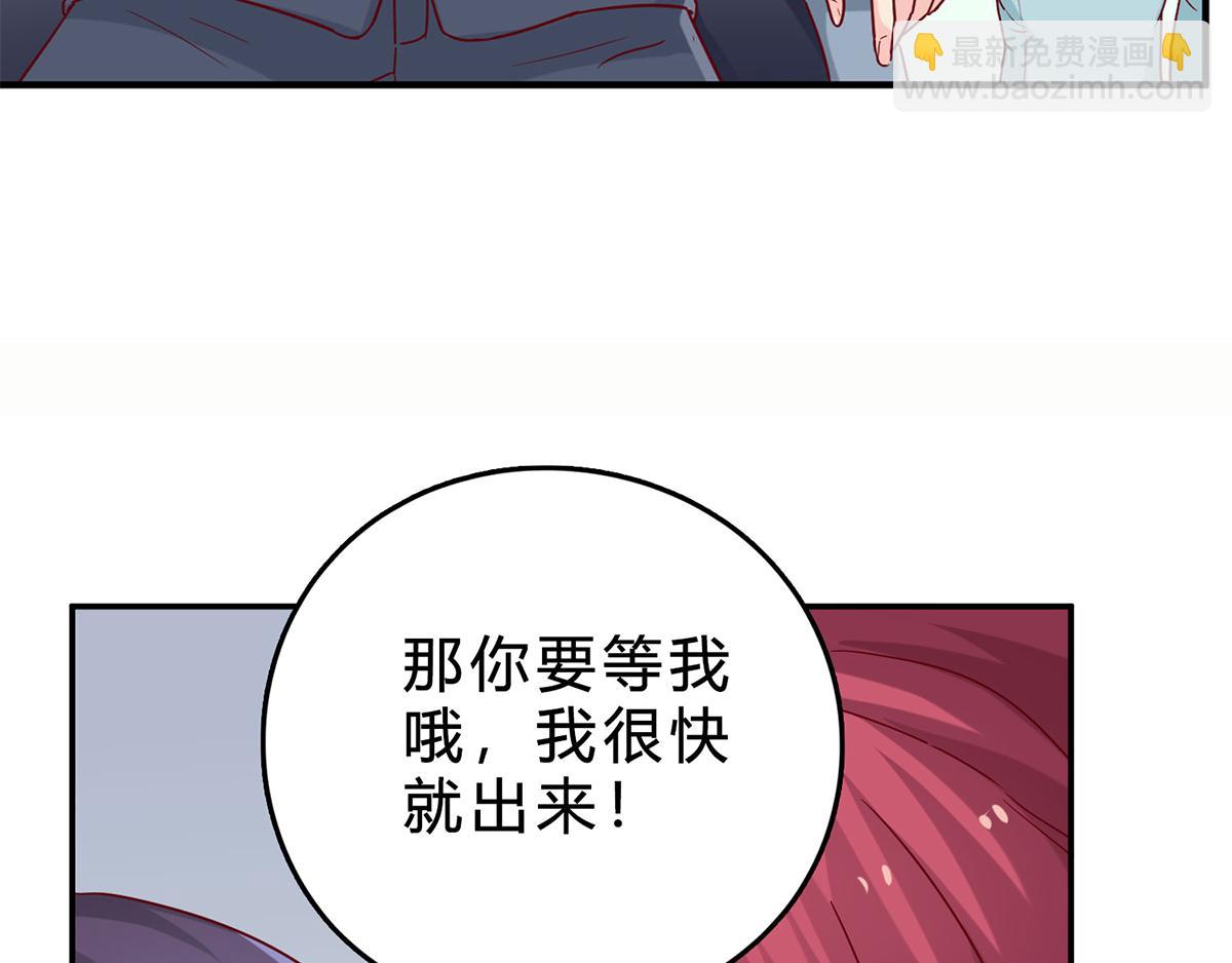第50话 针锋相对(1/2)-第50话