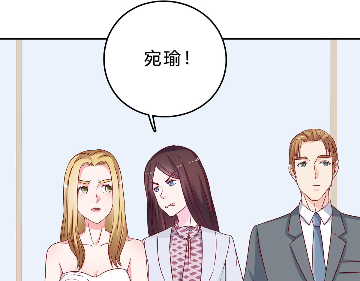 第50话 针锋相对(1/2)-第50话