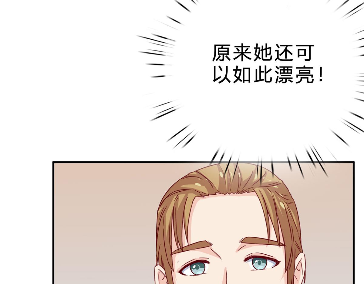 第50话 针锋相对(1/2)-第50话