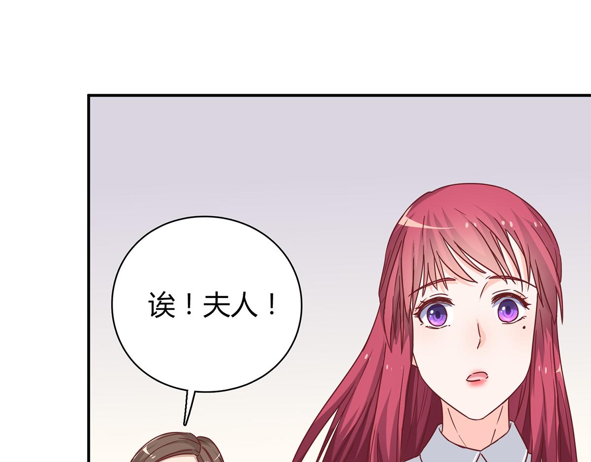 第52话 来者不善(1/2)-第52话