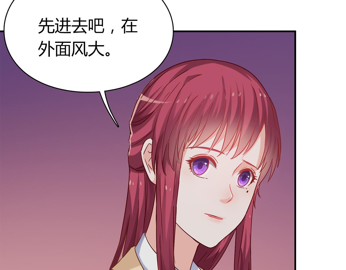 第54话 林氏借钱(1/2)-第54话