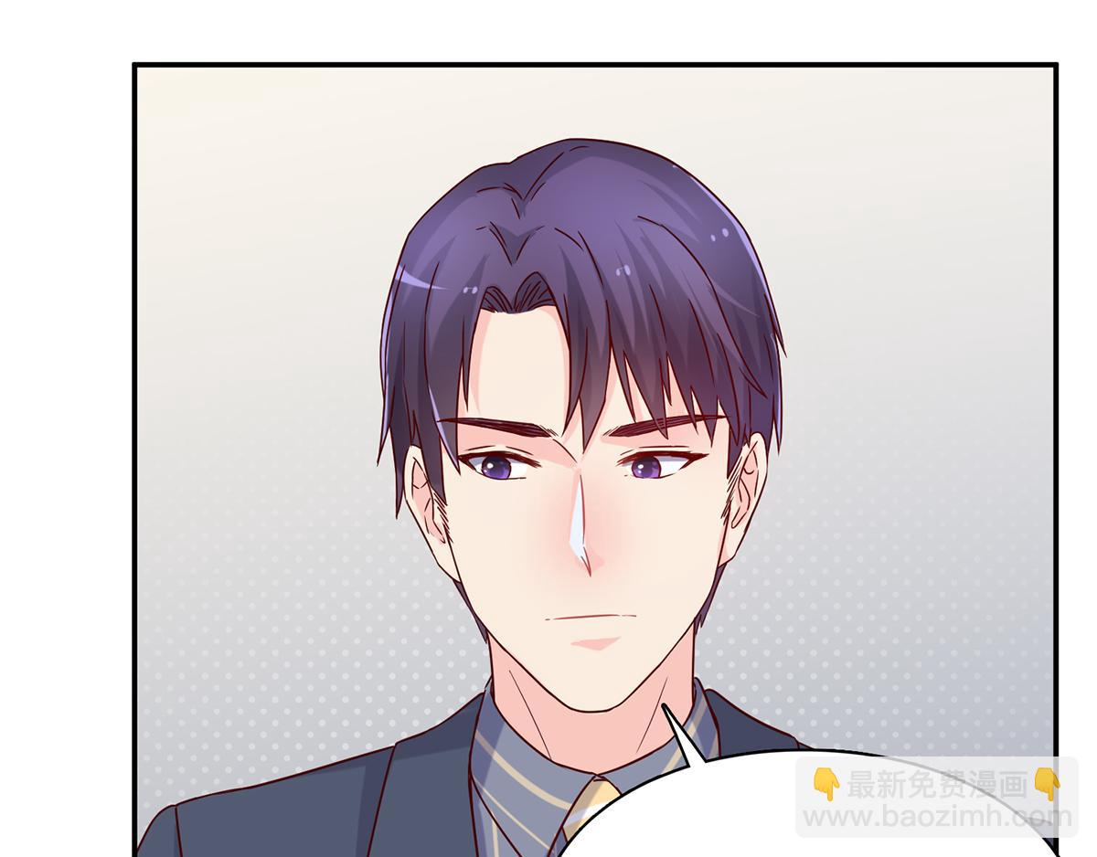 第54话 林氏借钱(1/2)-第54话
