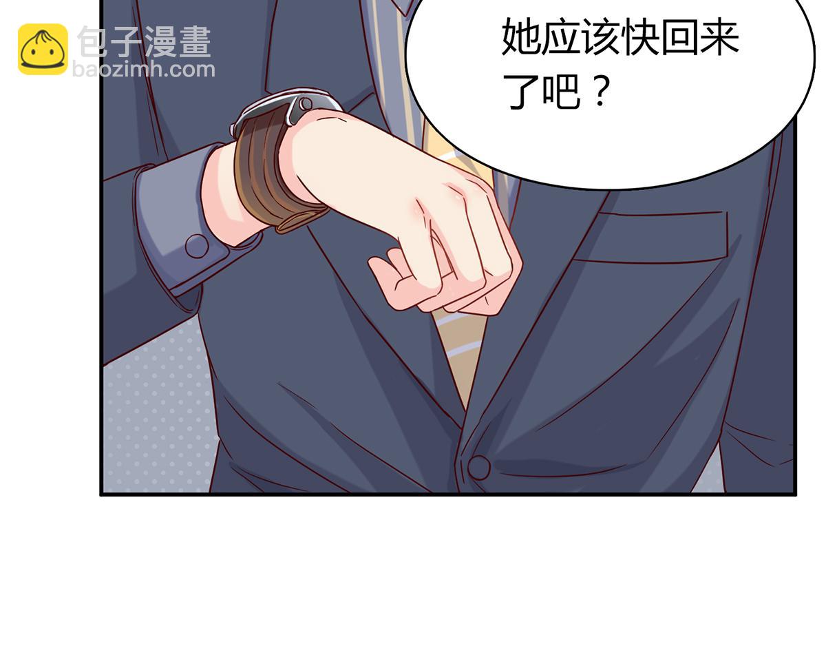 第54话 林氏借钱(1/2)-第54话