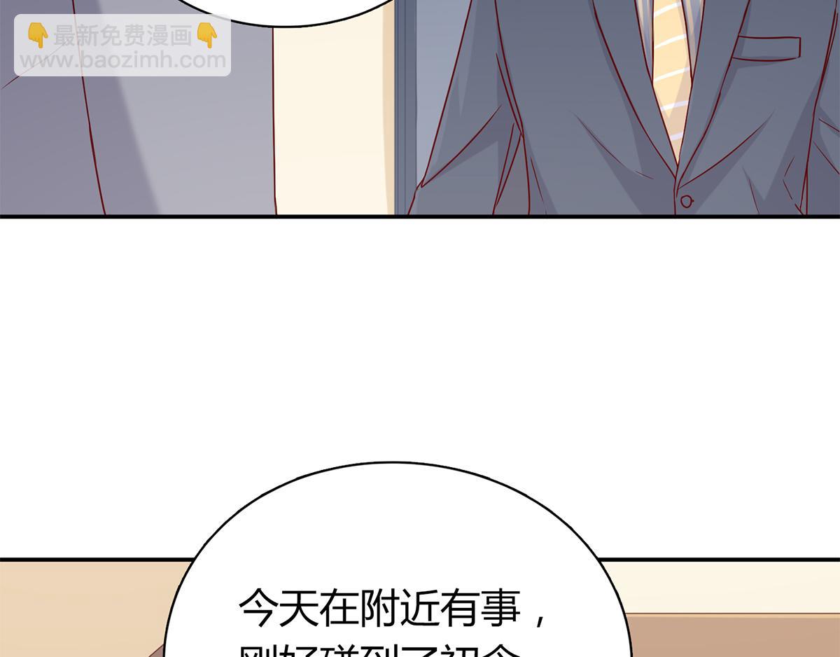 第54话 林氏借钱(1/2)-第54话