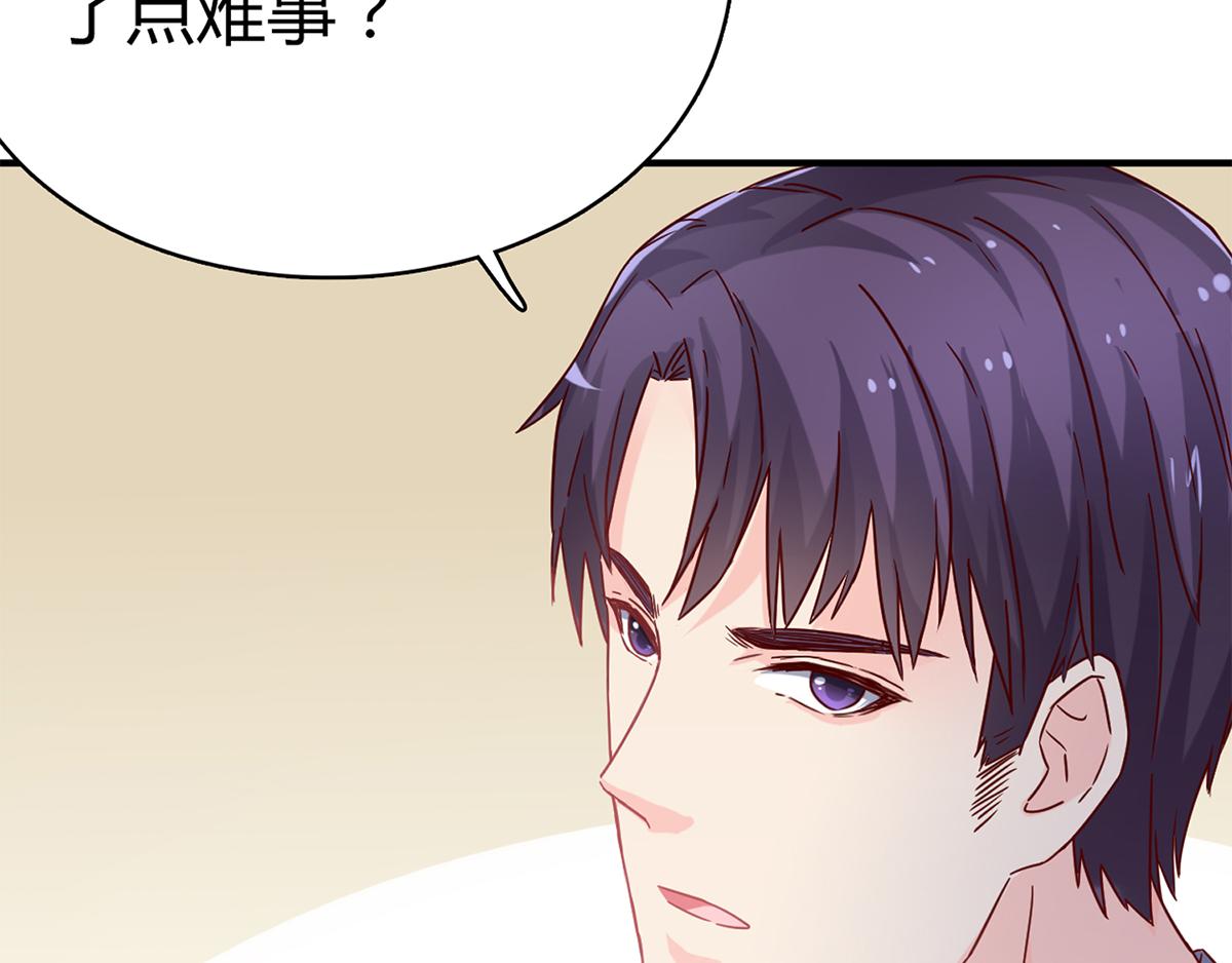 第54话 林氏借钱(1/2)-第54话