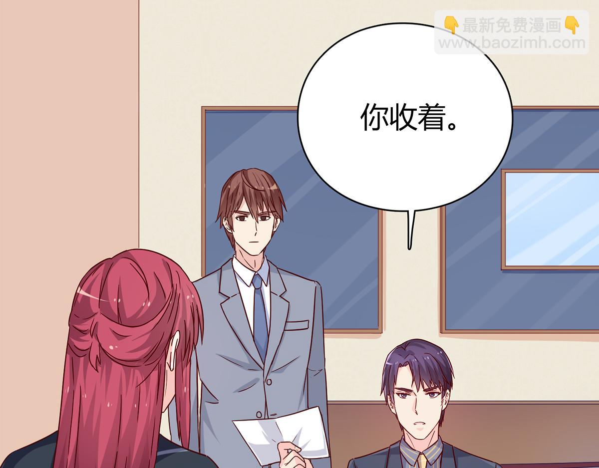 第54话 林氏借钱(1/2)-第54话