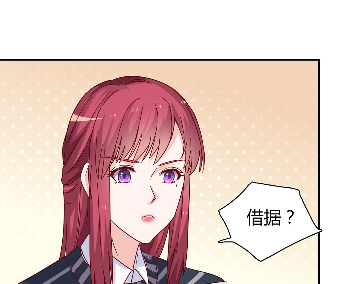 第54话 林氏借钱(1/2)-第54话