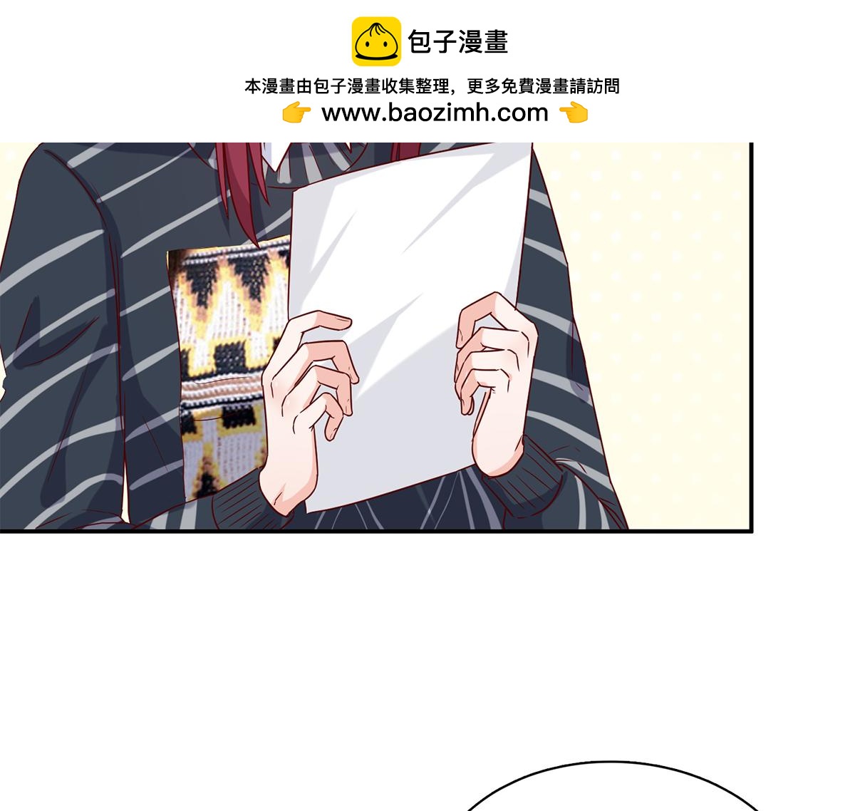 第54话 林氏借钱(1/2)-第54话