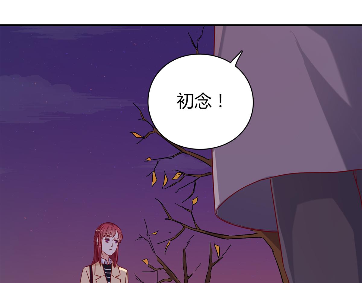 第54话 林氏借钱(1/2)-第54话