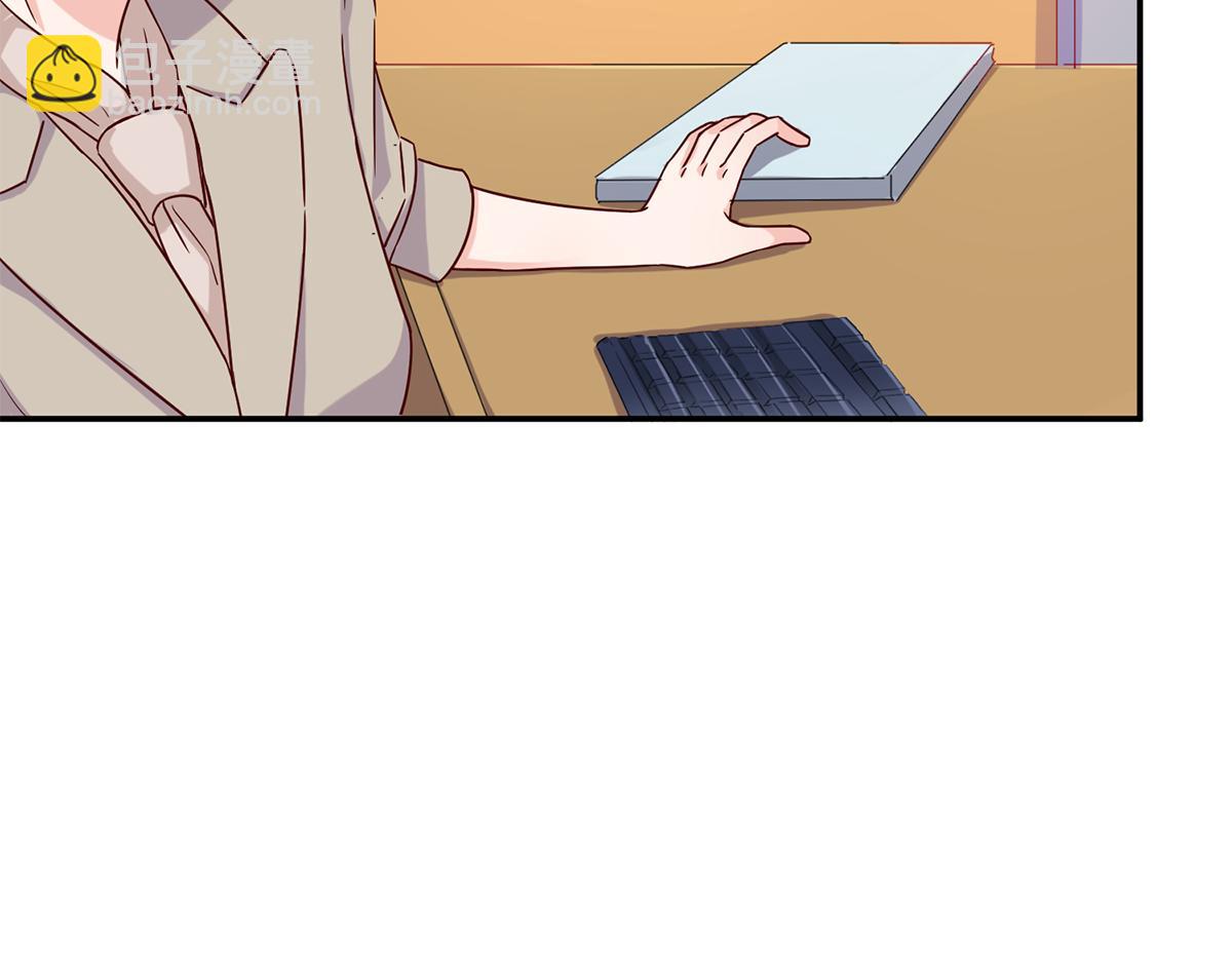 第56话 被宛瑜刁难(1/2)-第56话