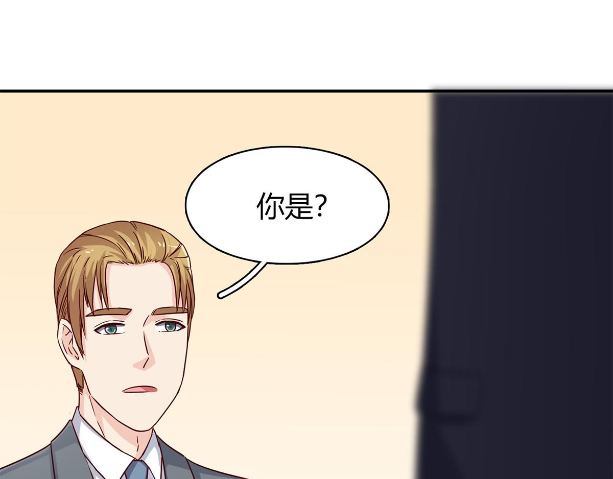 第58话 你们，要做什么！(1/2)-第58话