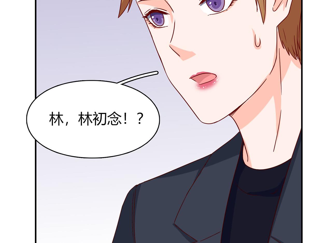 第58话 你们，要做什么！(1/2)-第58话