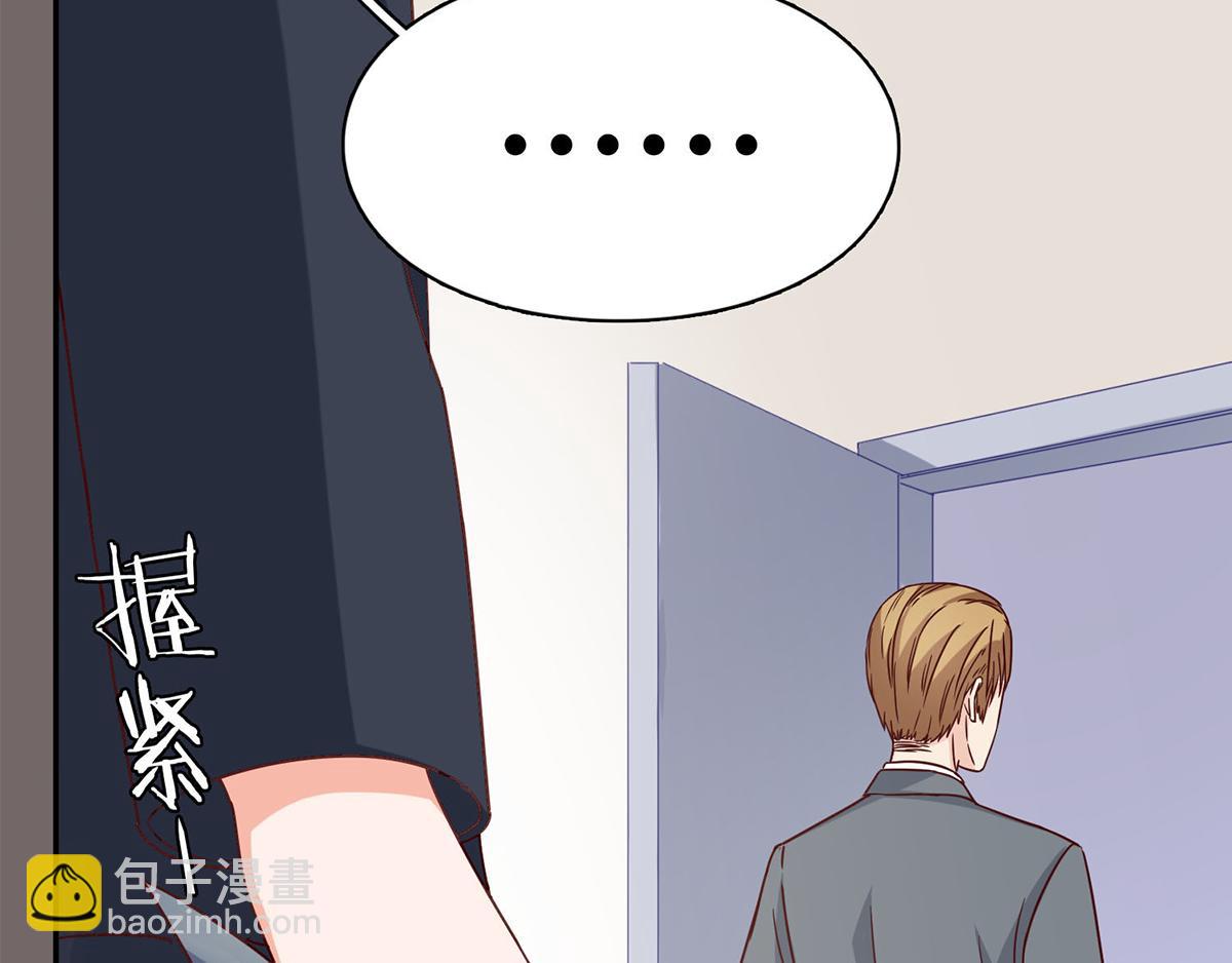 第58话 你们，要做什么！(1/2)-第58话
