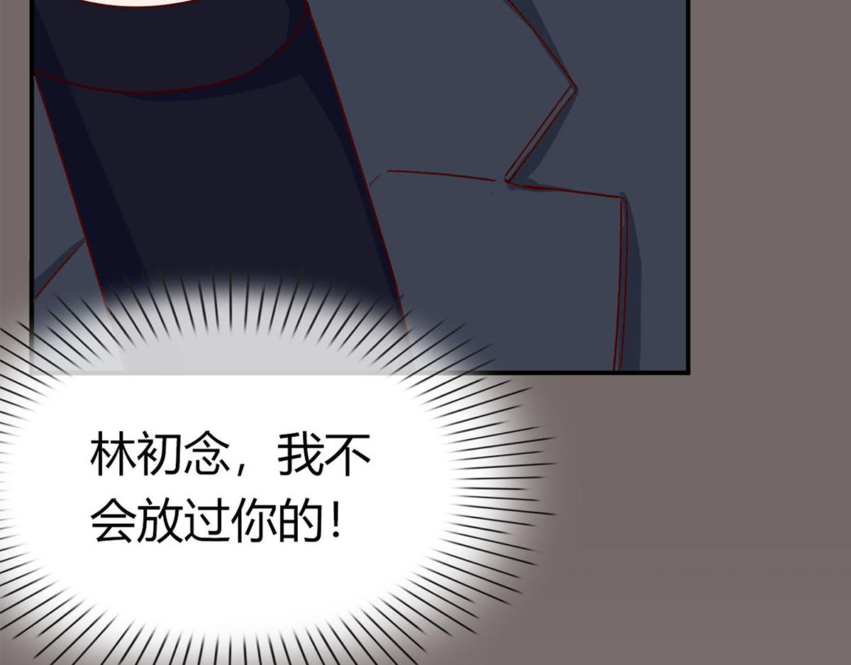 第58话 你们，要做什么！(1/2)-第58话