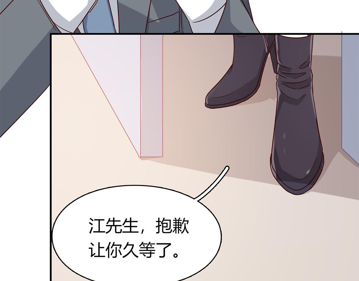 第58话 你们，要做什么！(1/2)-第58话