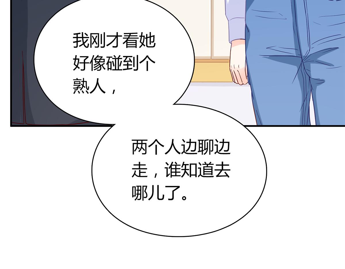 第60话 快叫救护车！(1/2)-第60话