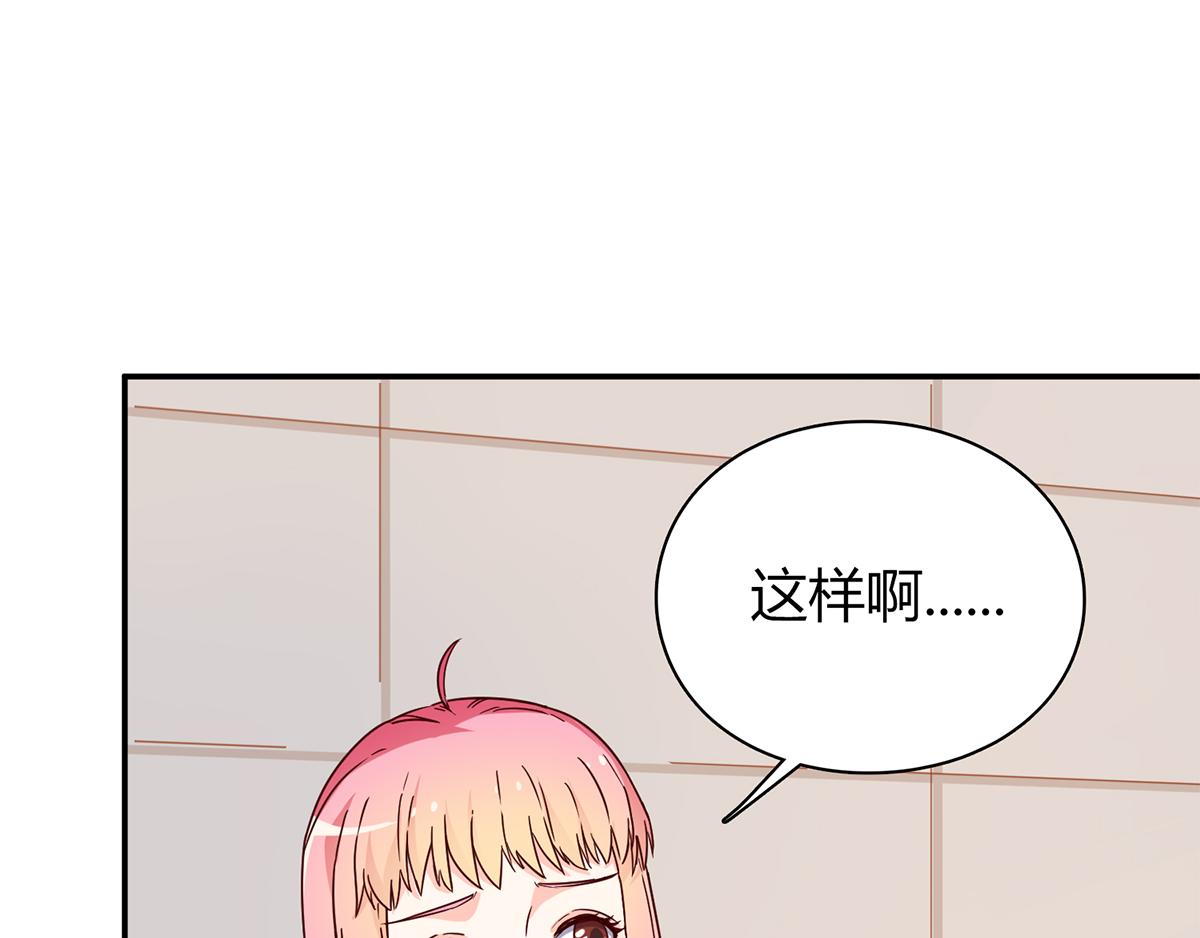 第60话 快叫救护车！(1/2)-第60话