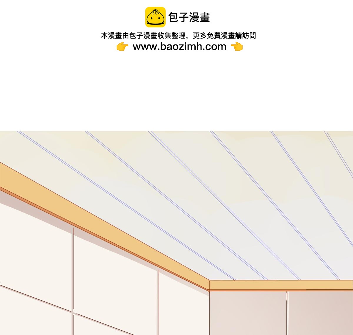 第60话 快叫救护车！(1/2)-第60话