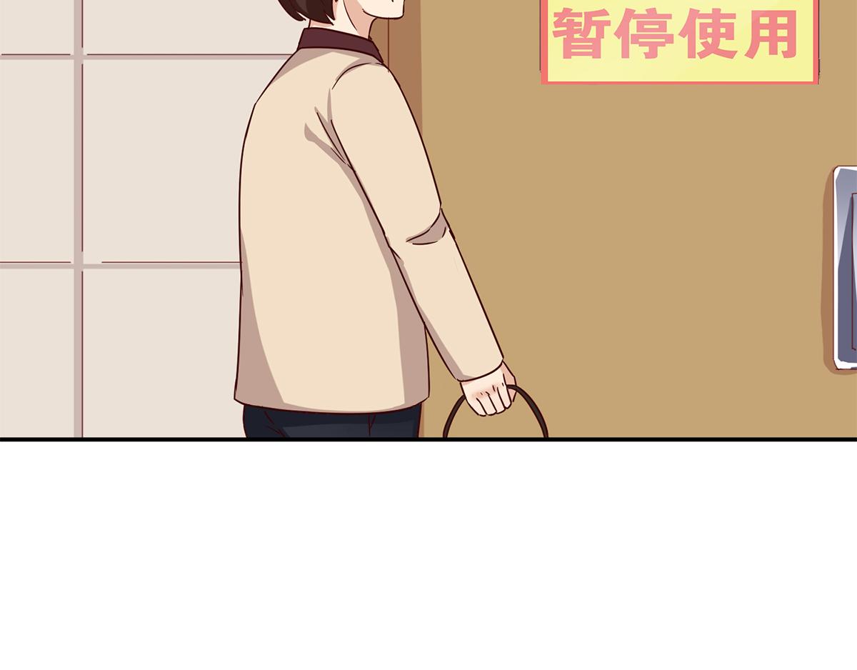第60话 快叫救护车！(1/2)-第60话