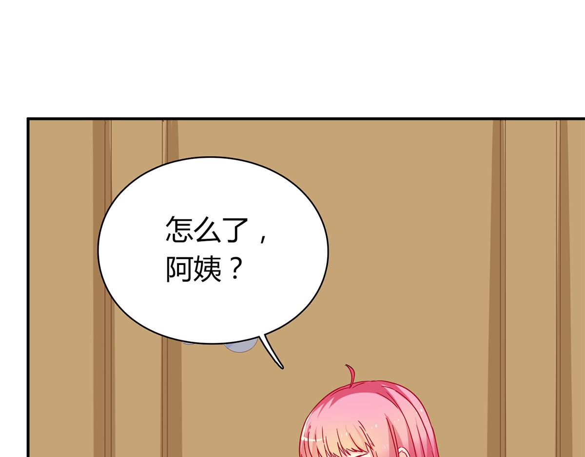第60话 快叫救护车！(1/2)-第60话