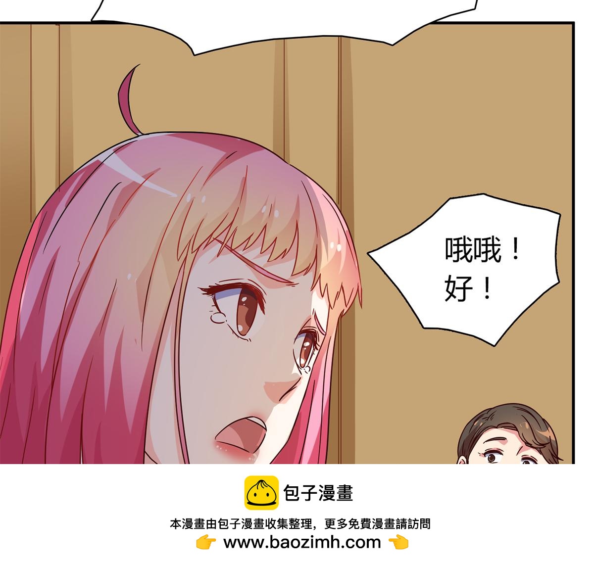 第60话 快叫救护车！(1/2)-第60话
