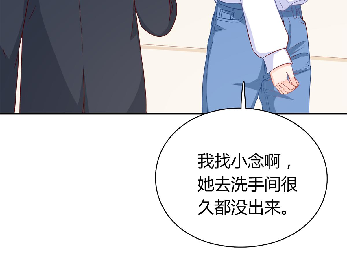 第60话 快叫救护车！(1/2)-第60话