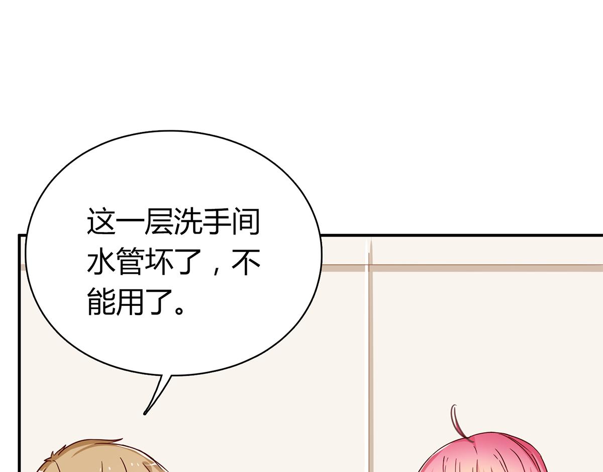 第60话 快叫救护车！(1/2)-第60话