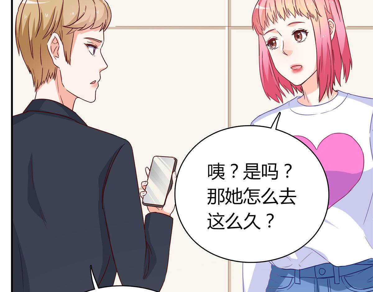 第60话 快叫救护车！(1/2)-第60话