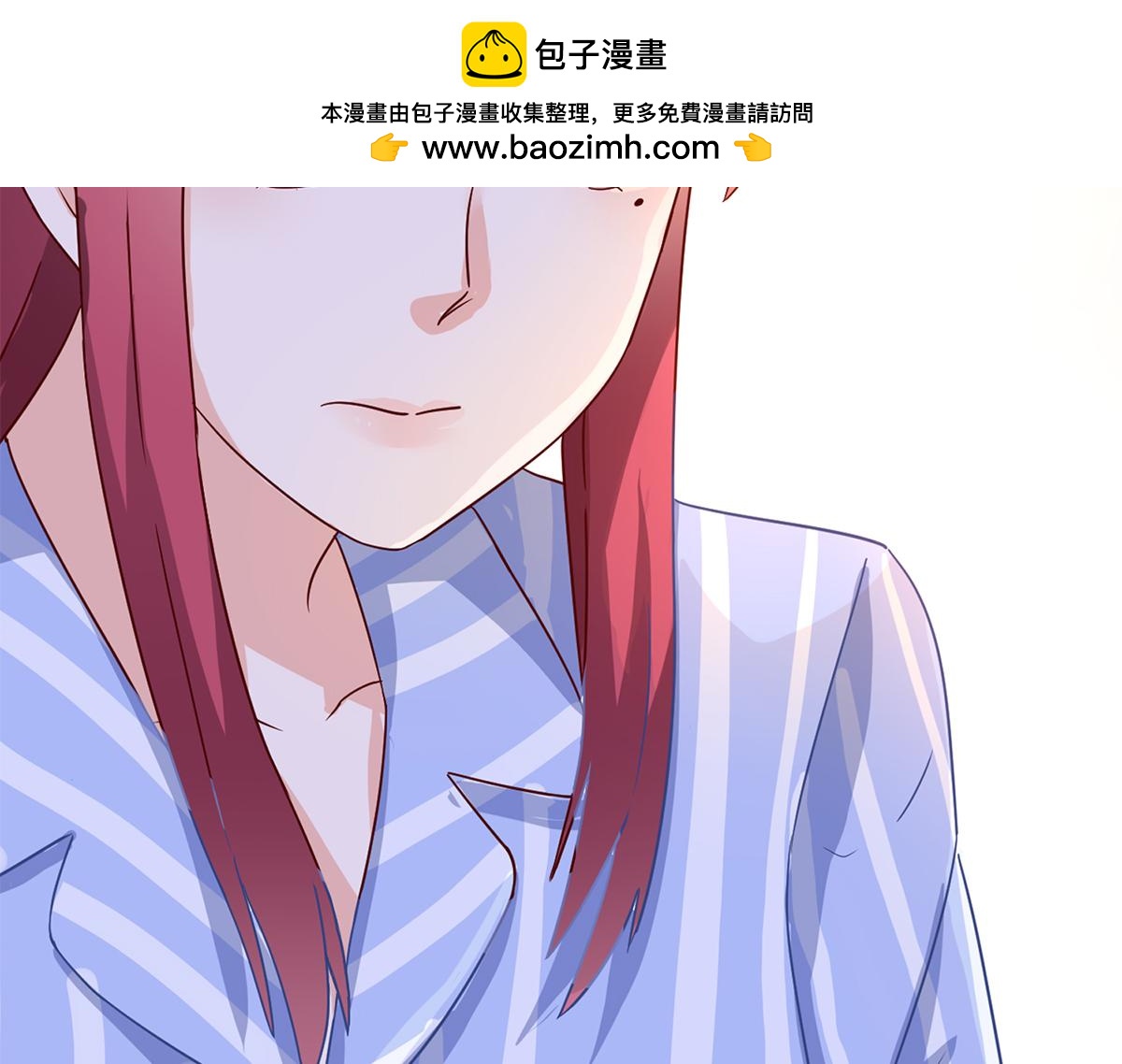 第62话 没事，有我在(1/2)-第62话