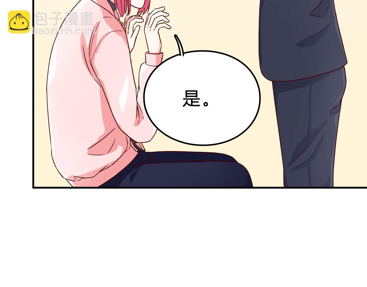 第64话 不再任人欺负(1/2)-第64话