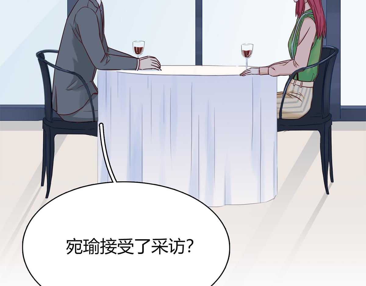 第66话 以牙还牙(1/2)-第66话