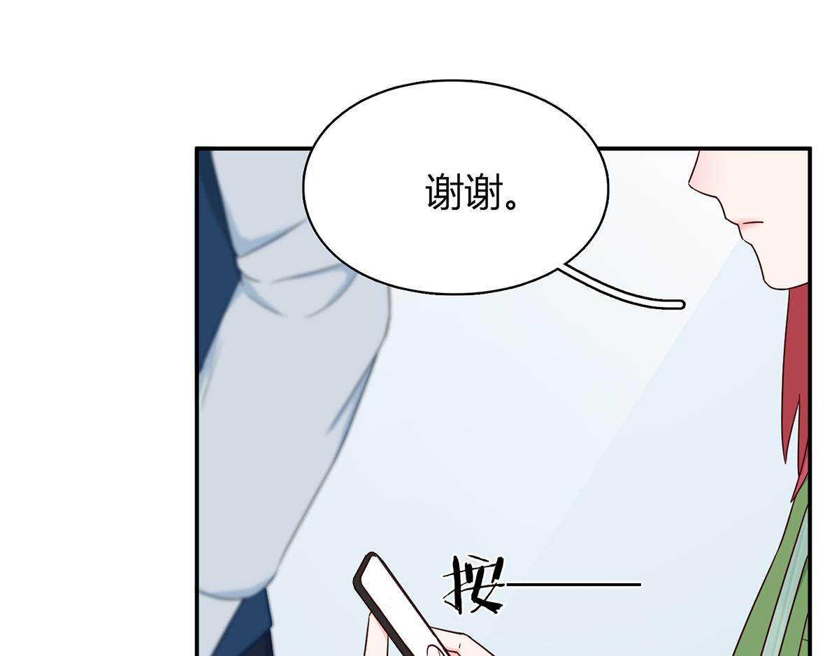第66话 以牙还牙(1/2)-第66话