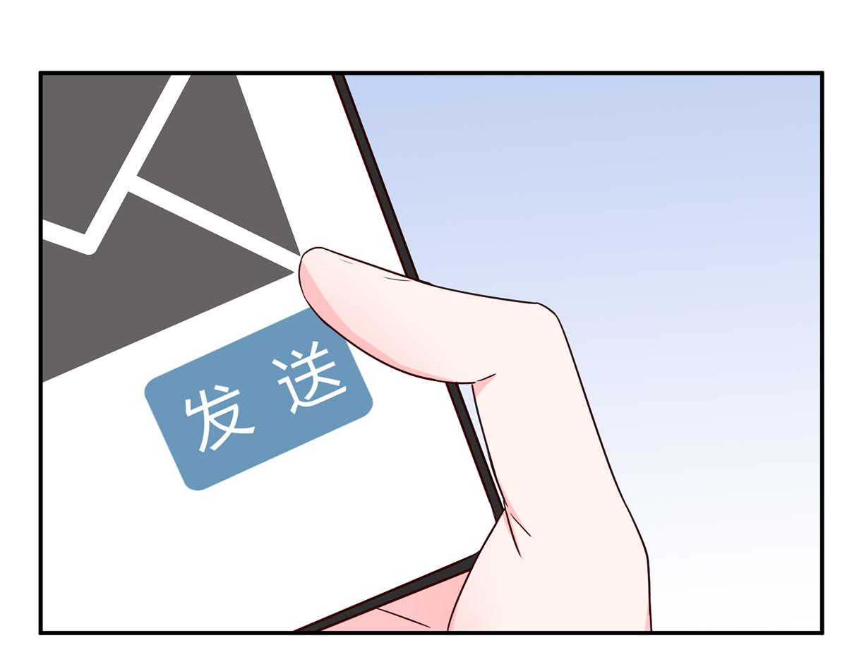 第66话 以牙还牙(1/2)-第66话