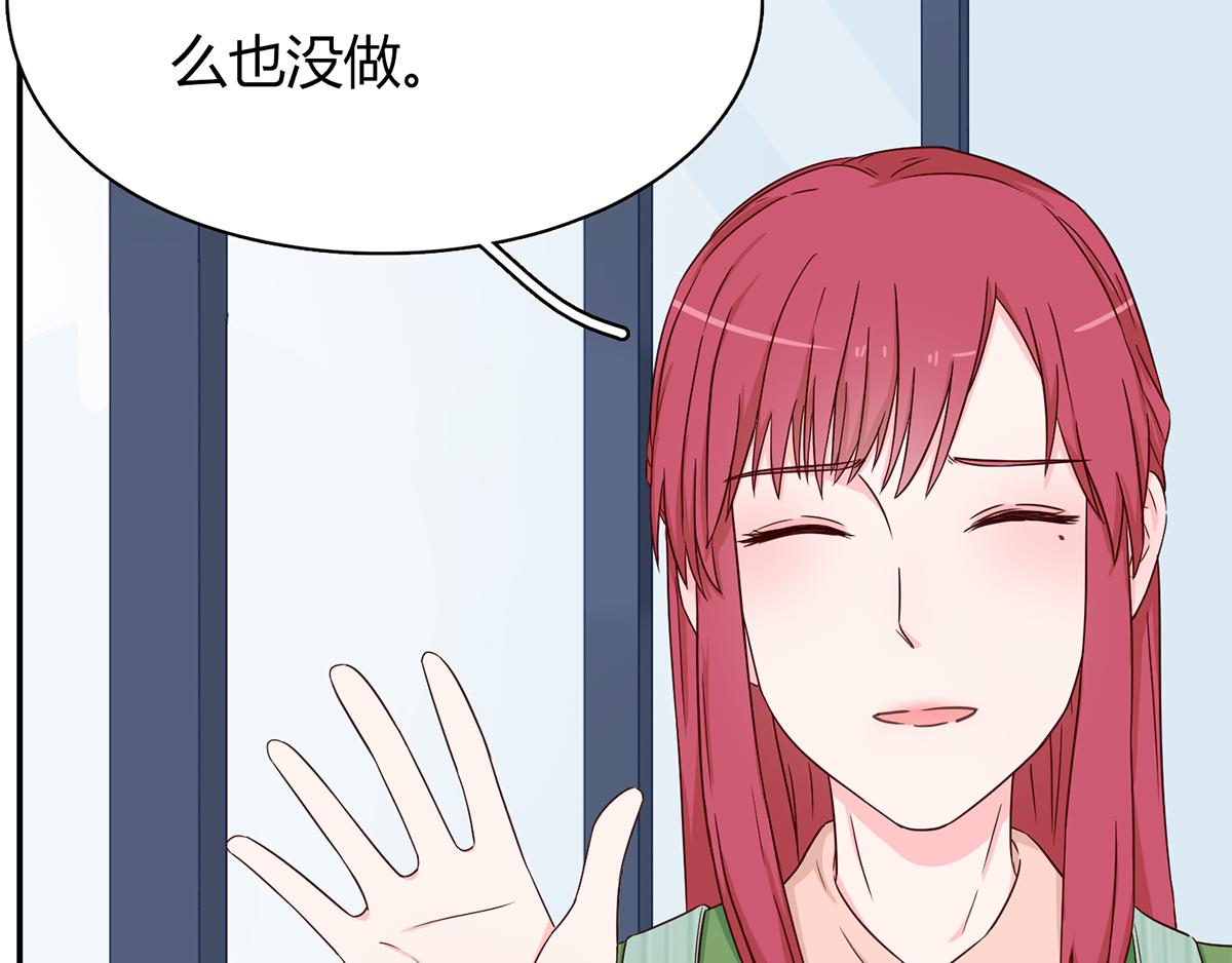 第66话 以牙还牙(1/2)-第66话