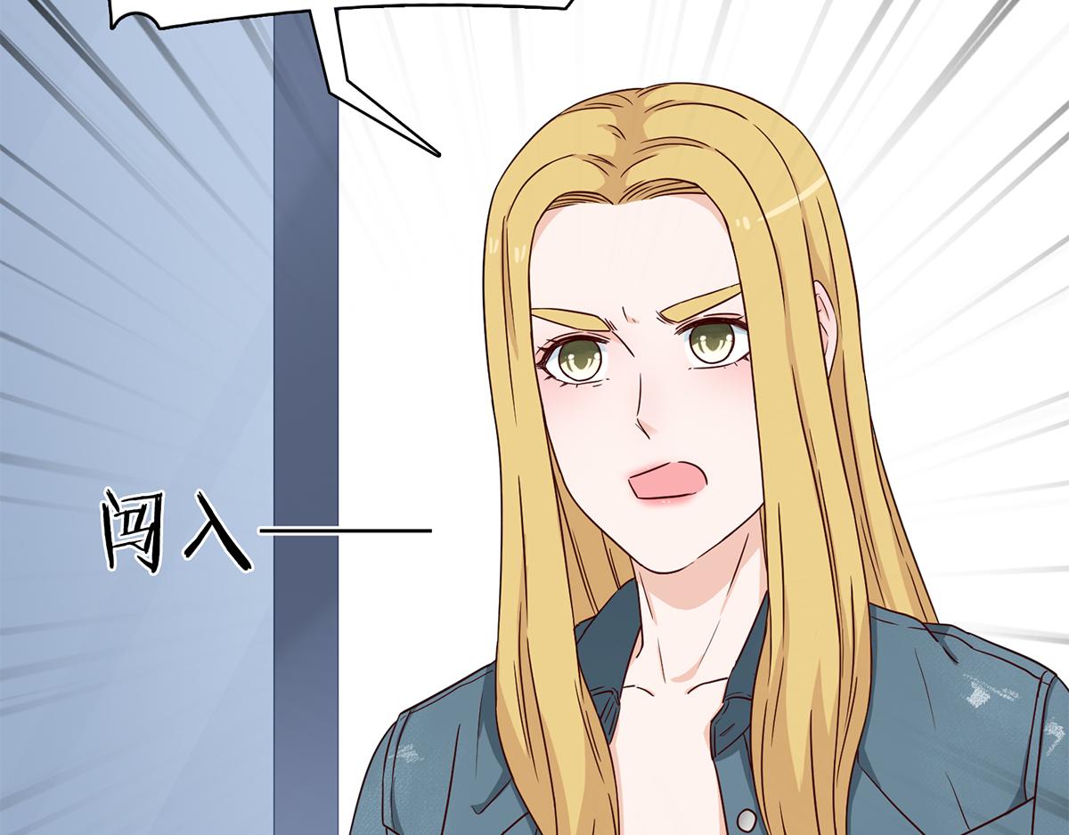 第66话 以牙还牙(1/2)-第66话