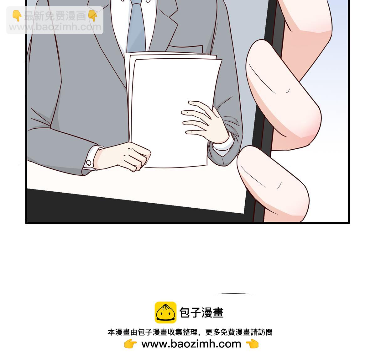 第66话 以牙还牙(1/2)-第66话