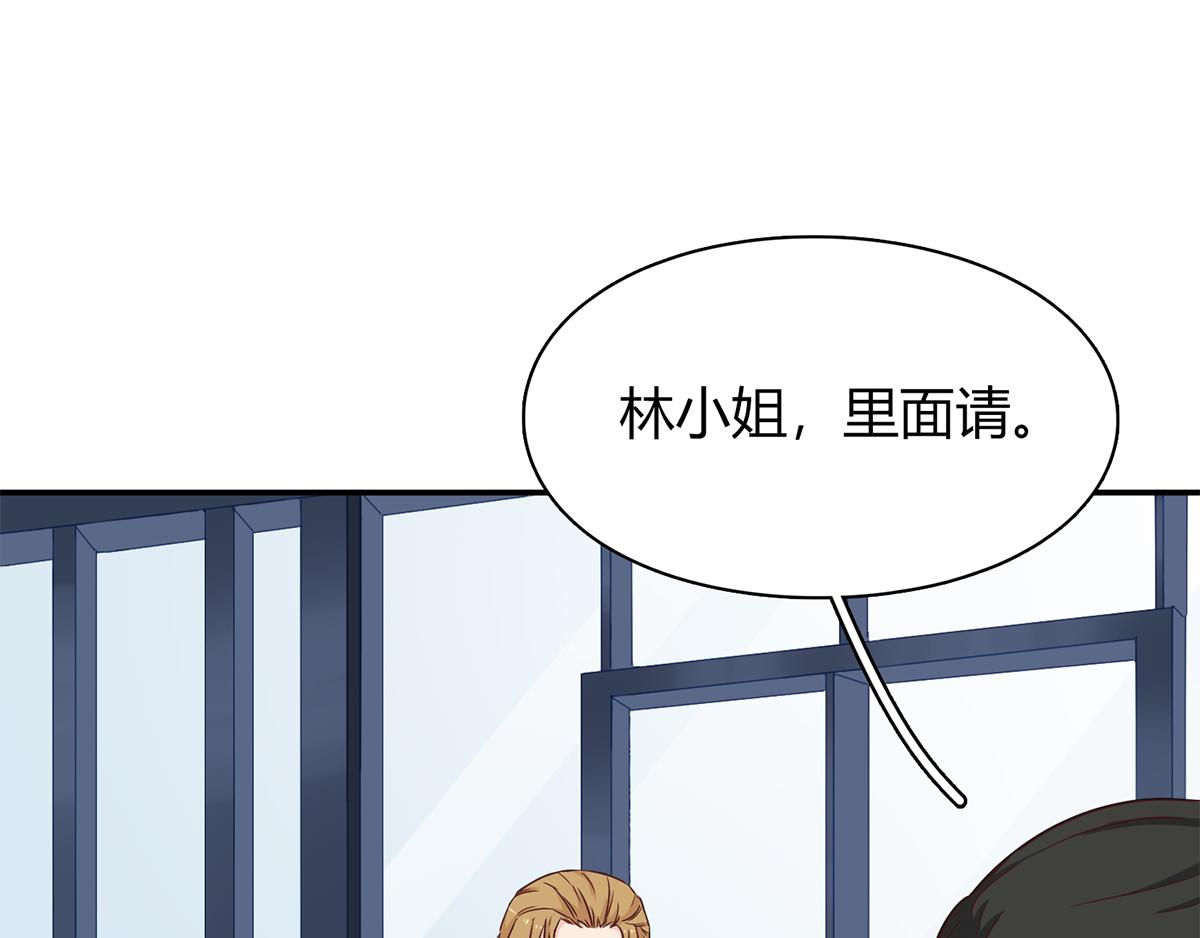 第66话 以牙还牙(1/2)-第66话