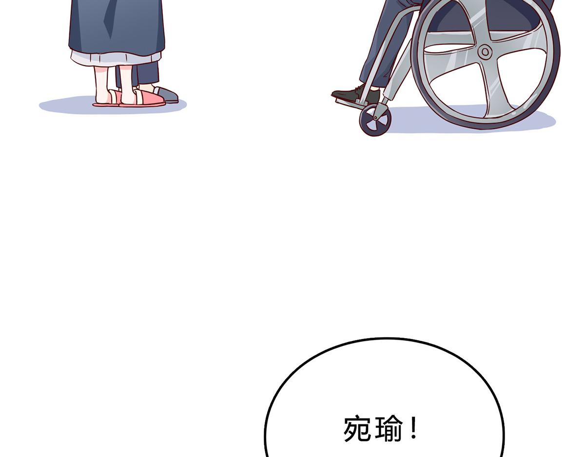 第68话 做得好(1/2)-第68话